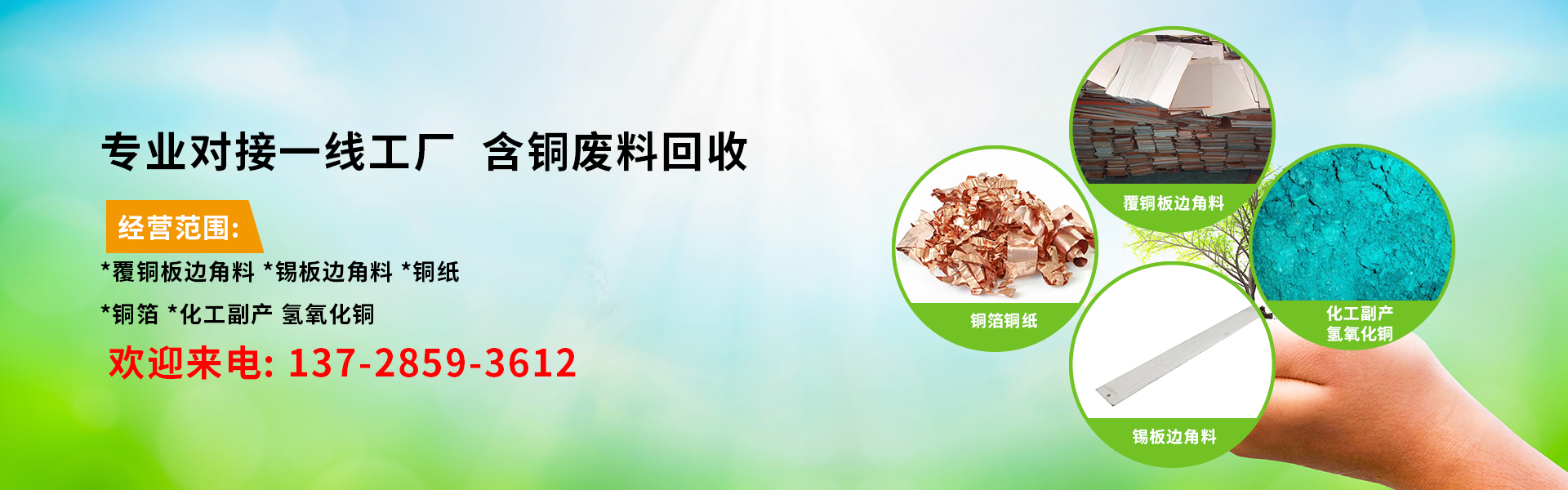 豪利娱乐app